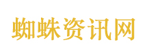 我的总裁白富美老婆